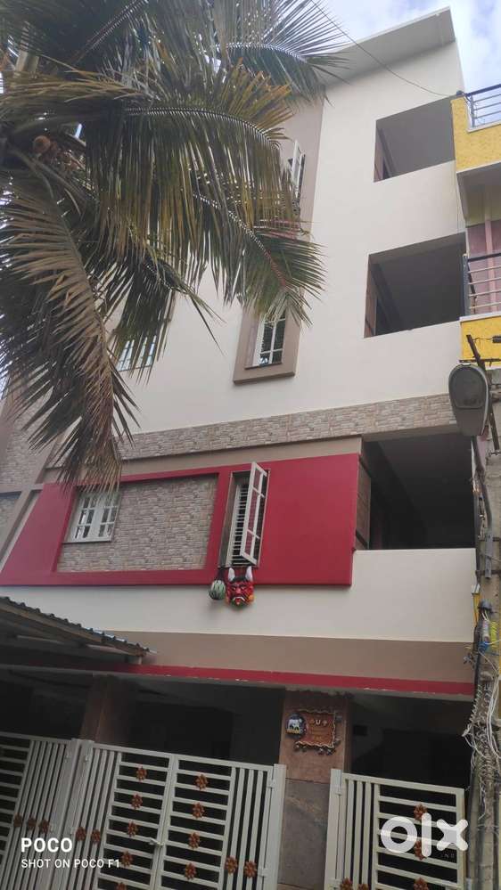 Govinda Gopala Nilaya