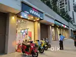 Shop for sale At prime location In Micl