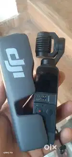 Dji camera