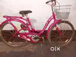 New cycle only 6 months old