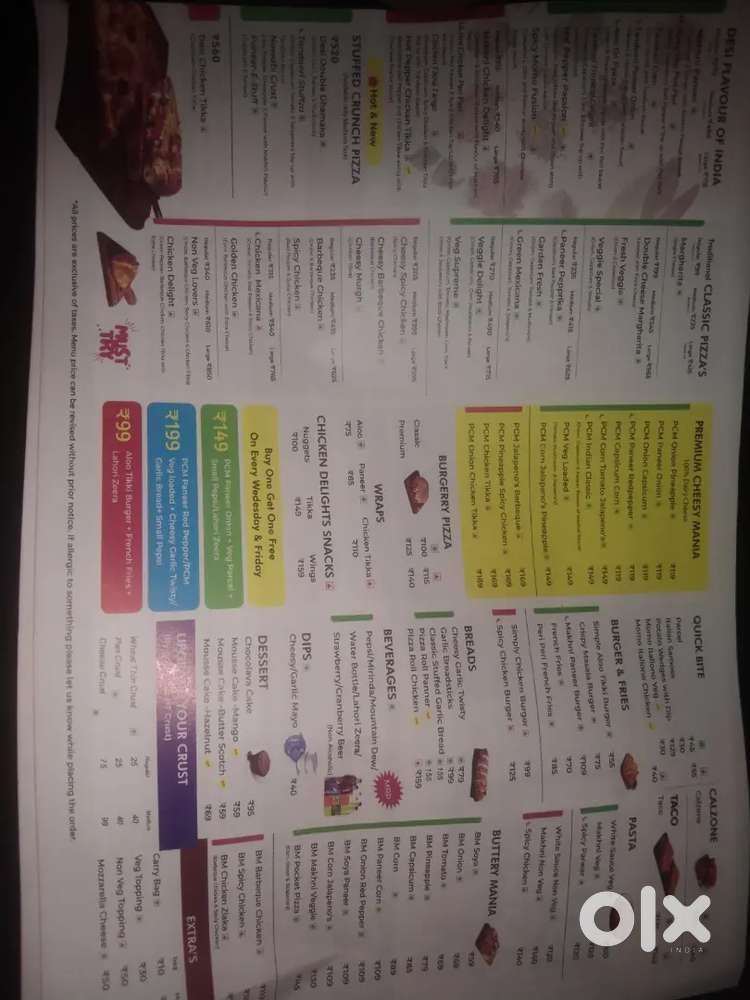 Insider & Delivery Boy