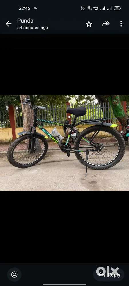 3 months old with bill