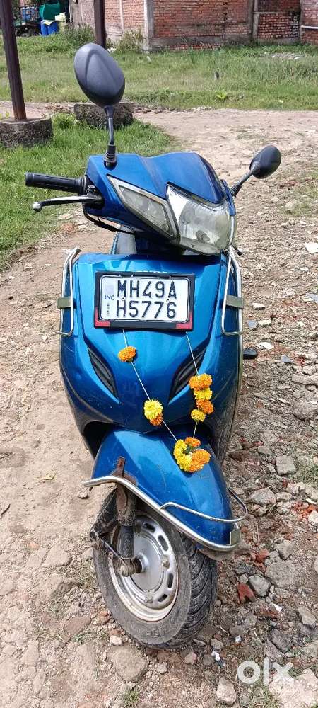 Sell activa