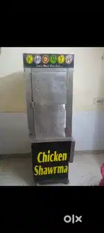 Shwarma counter