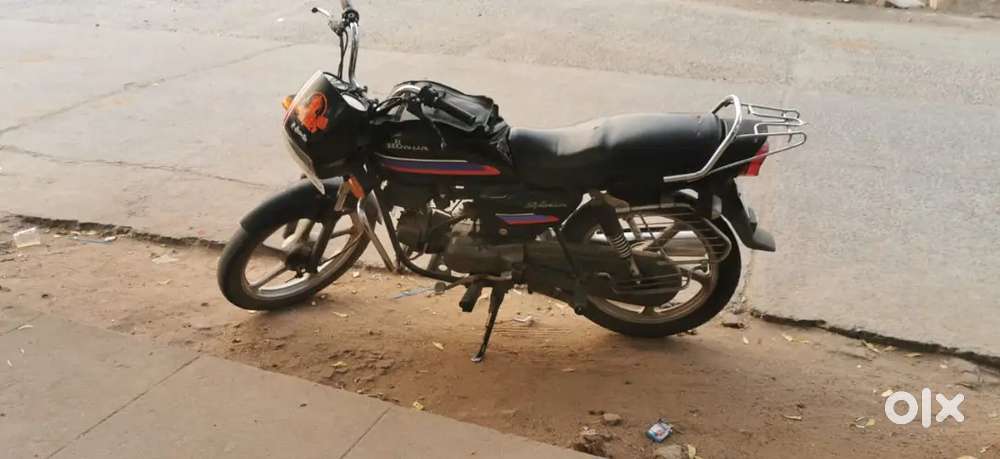 New condition documents transfer available only December 24