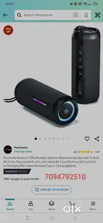 PORTRONICS BREEZE 5