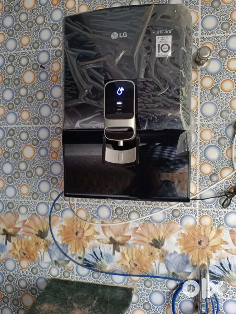 LG purifier