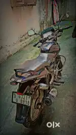 Dusra bike lena he