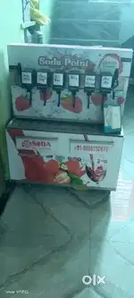 Soda shop machine for sell