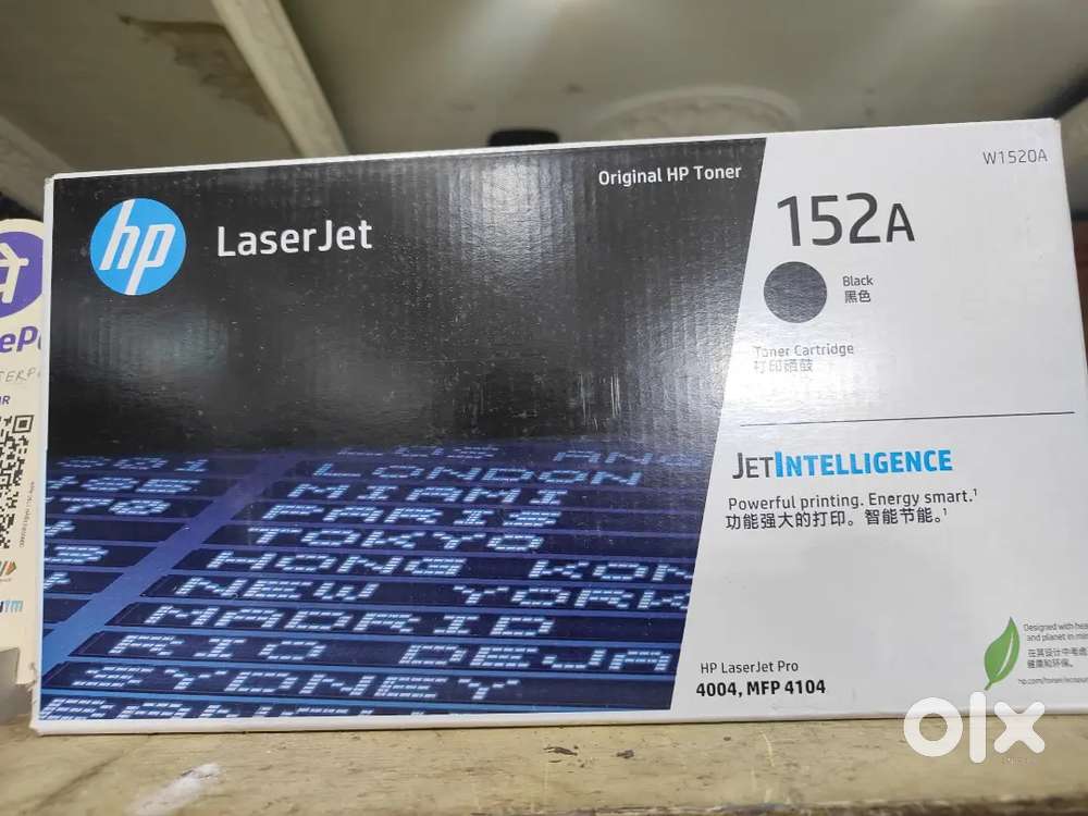 Hp laserjet
