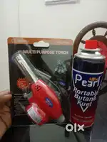 Portable Fuel / Flame Gun