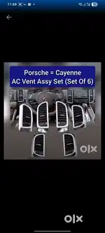 Porsche Cayenne AC vents