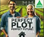 PLOT FOR SALE MALPURA NEAR BY CIVIL AIRPORT