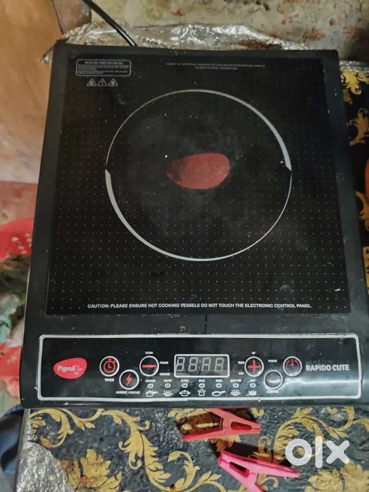 Pigeon Rapido Cute Induction Cooktop – Good Condition