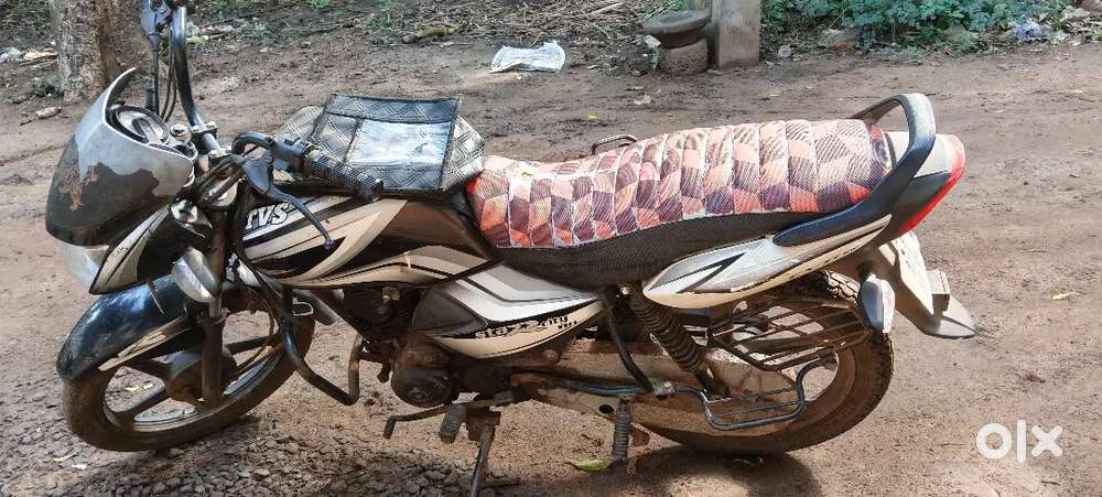 Super mileage