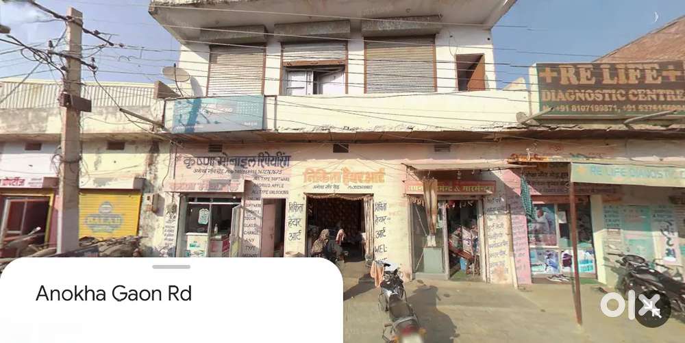 Shop for rent on main road