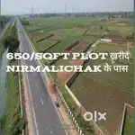 Patna city ke pass plot kharide