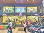 V - MART MALL लड़के तथा लड़कियों की आवश्यकता हैं।