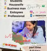 Work from home part time full time work use your smart phone