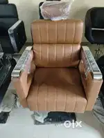 Salon parlour luxury items