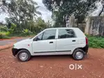 Vehicle for salee