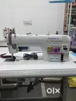 Sewing machine sale and repair service