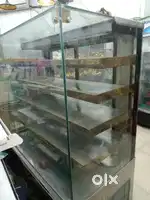 Cake fredge