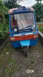 CNG Vikram