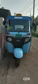 Auto for sale . 2024 NOV MODEL , electrical