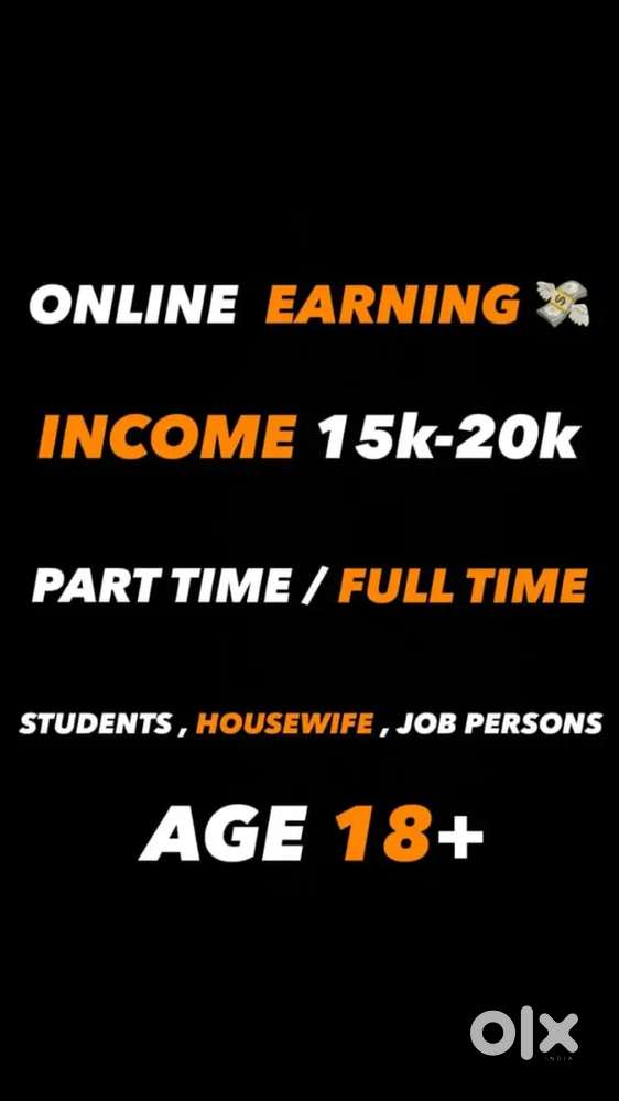 Work from home