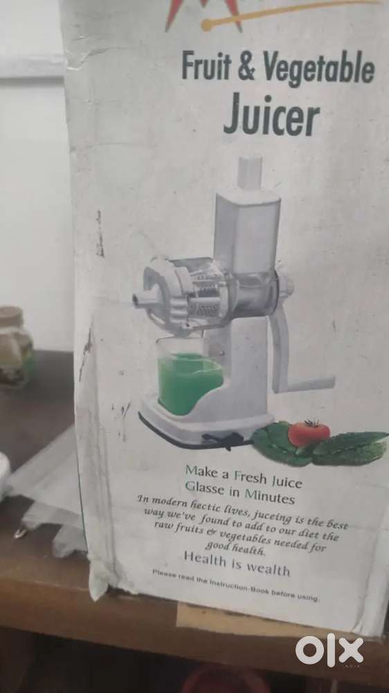 Juicer new