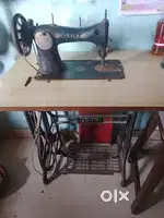Sewing machine
