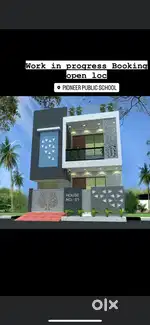 Semi furnished