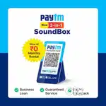 Paytm qr code service