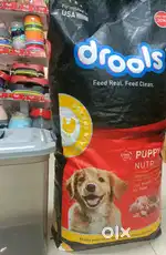 Drools pet food