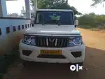 Mahindra Bolero 2023