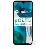 Moto G52 (6GB/128GB) – Slim & Lightweight – Excellent Condition