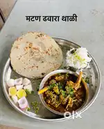 Proper Cook Veg & Nonveg