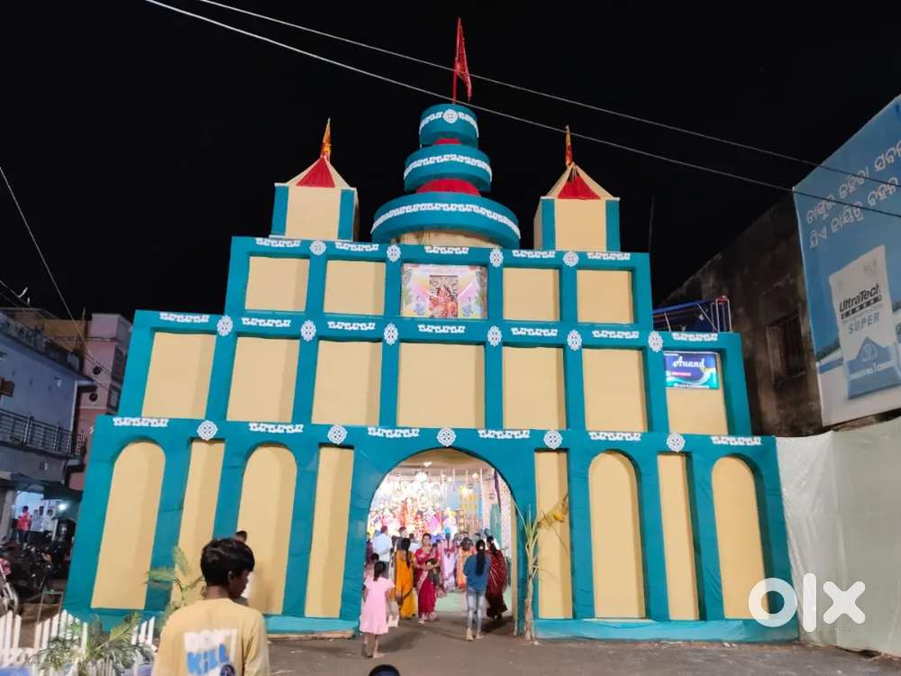 Diwali pain bana shop kichi achi ki mu rahibaa ku chahunchi