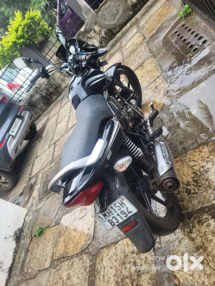 Tvs star city 2020