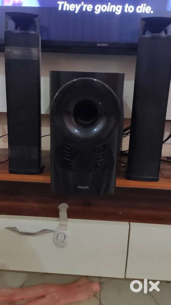 Philips music system