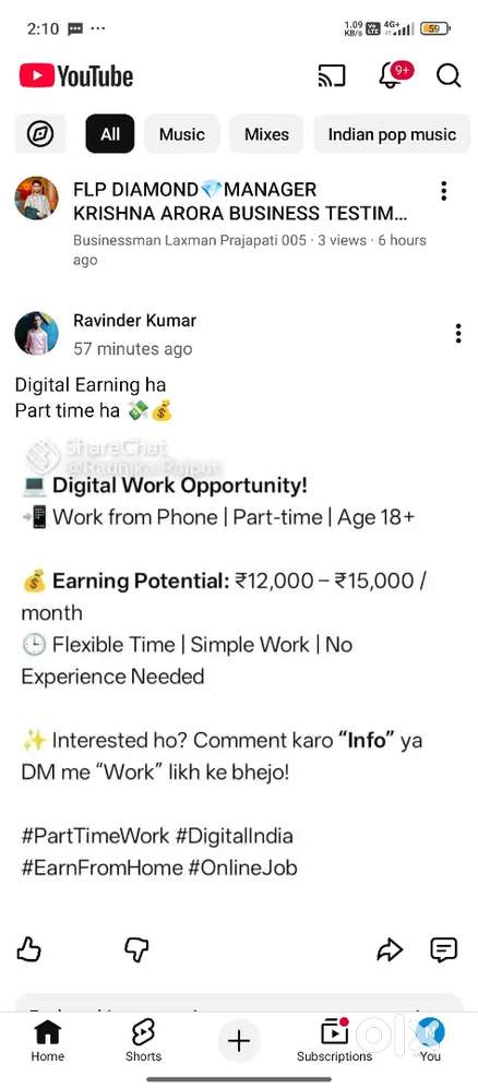 Digital Marketing Executive