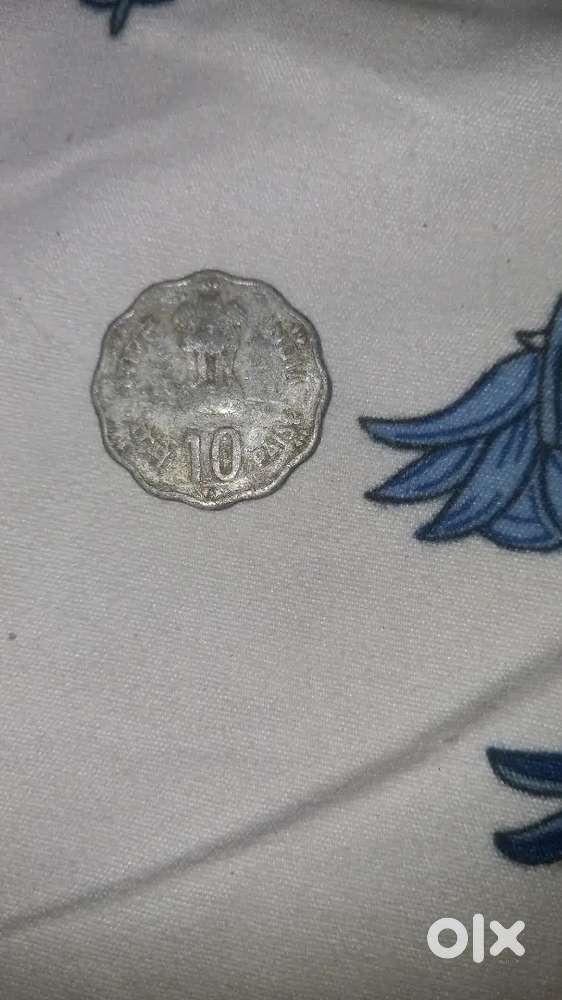 Old coin 10 paise aur 20 paise