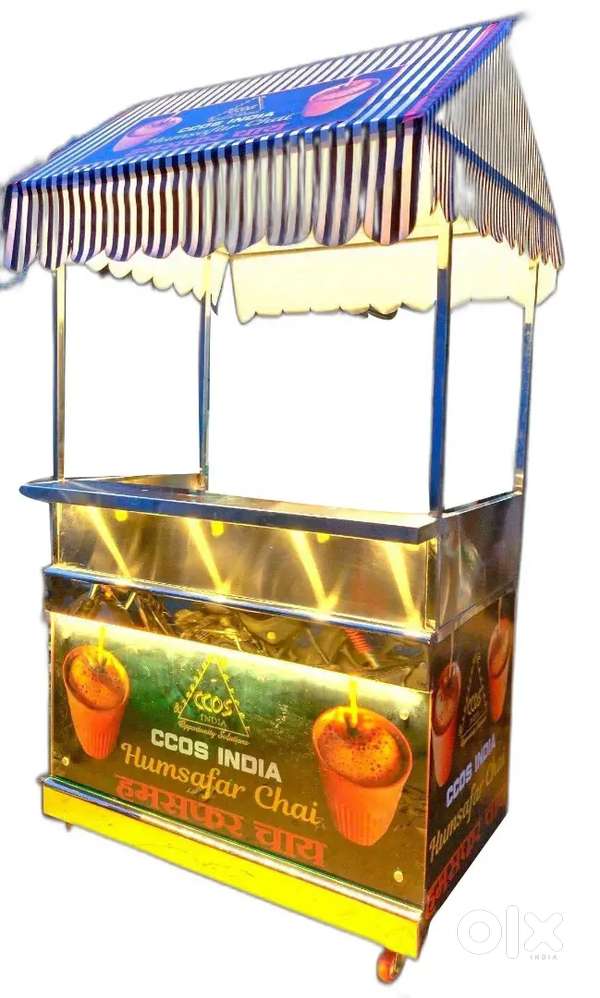 Urgent Need boy for tea stall