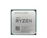 Ryzen 5600x AMD AM4 PROCESSOR