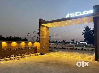 KARIYAMPALAYAM NEAR BY PREMIUM PLOTS AND VILLAS FOR SALE DTCP APPROVED