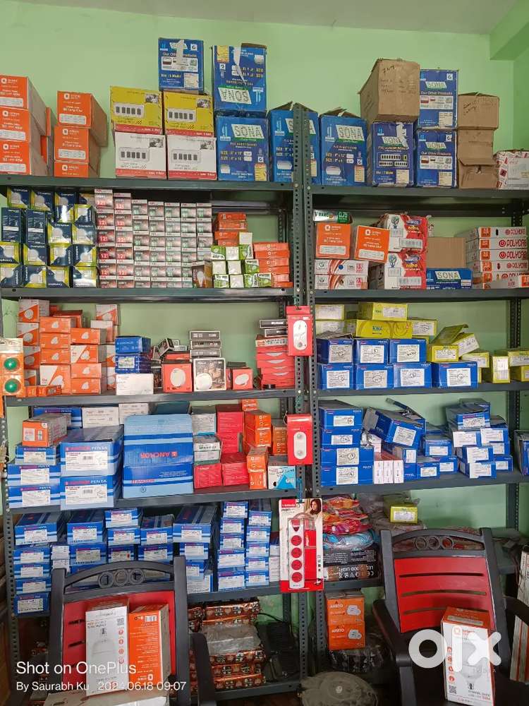 All Electrical item