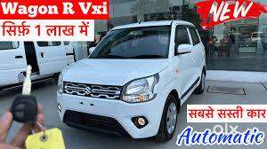 ALL NEW WAGONR LXI CNG