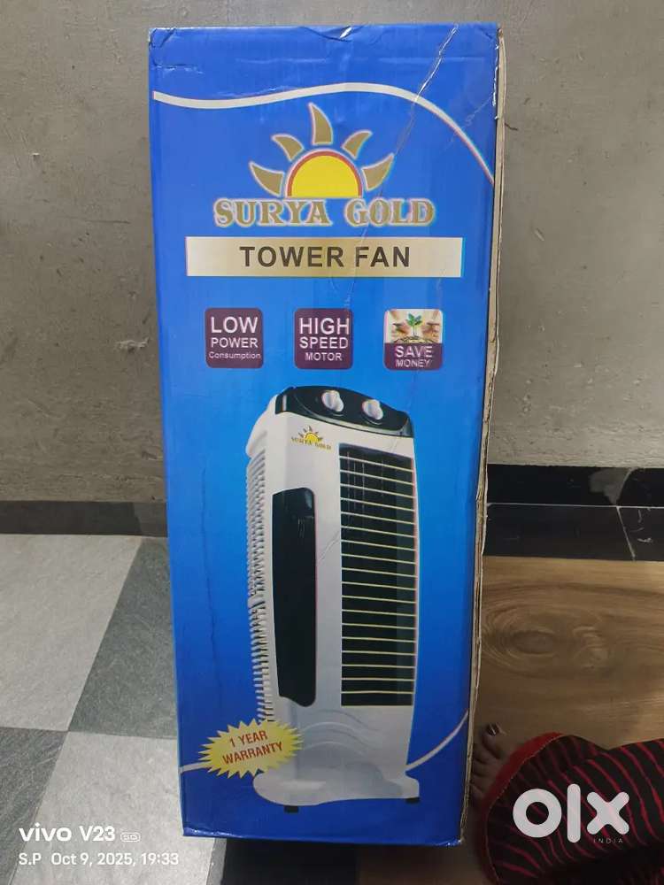 Surya Gold Tower Fan