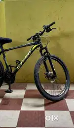 cosmic 26 lynx 21 spd gear cycle